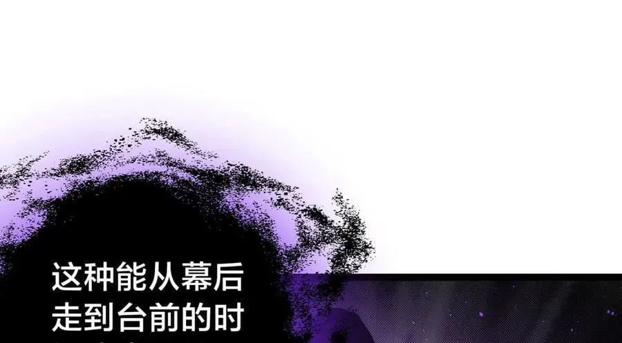 142-黄雀81
