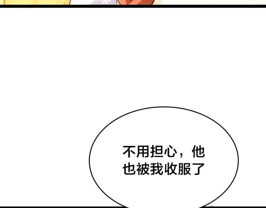 142-黄雀110