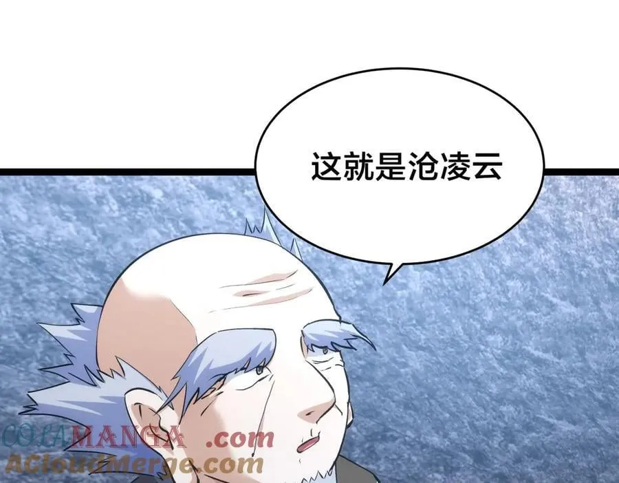 142-黄雀32