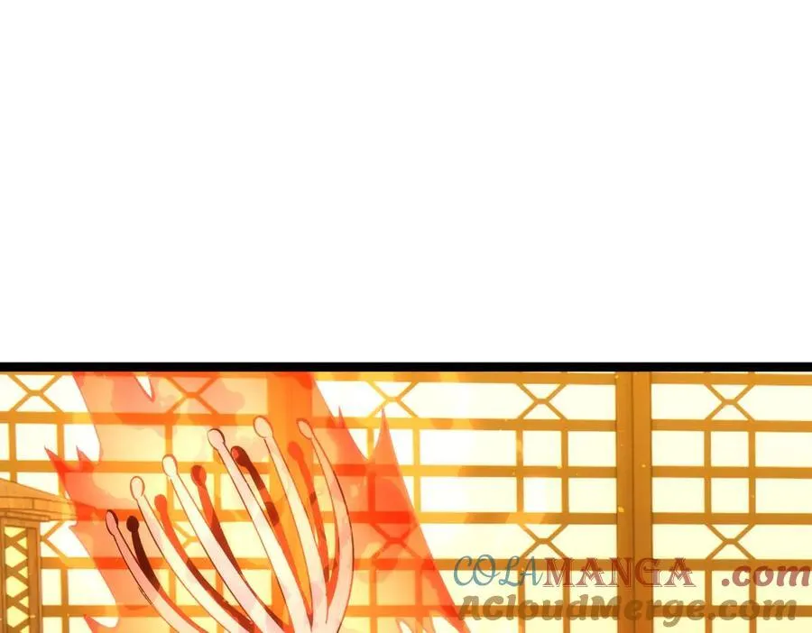 143-新道具48