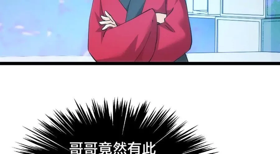 142-黄雀47