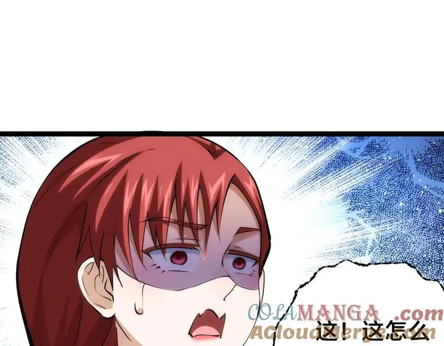 143-新道具68