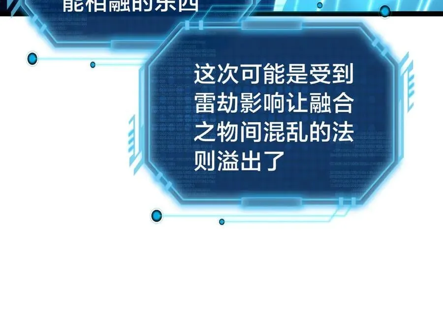 142-黄雀45