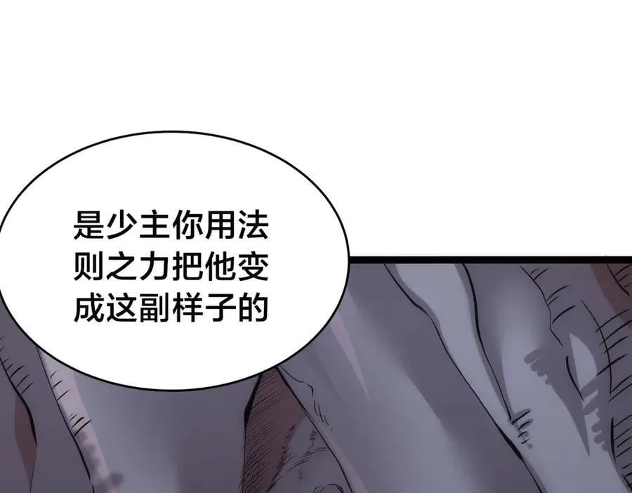 142-黄雀34