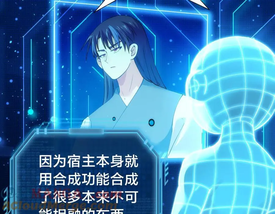 142-黄雀44