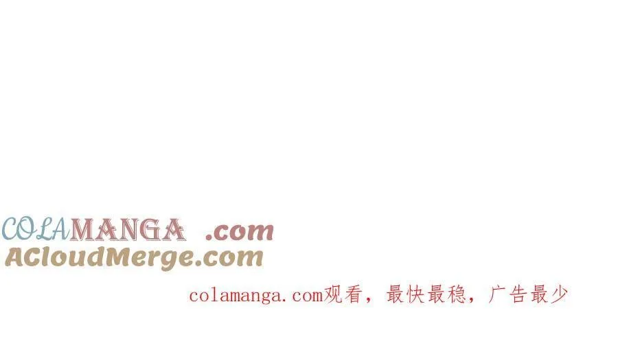 144-万能推演台116