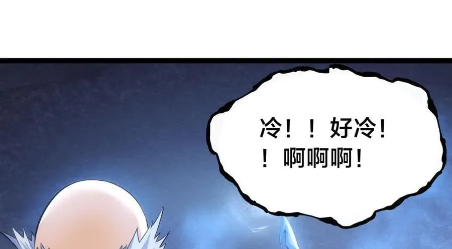 141-法则之力111