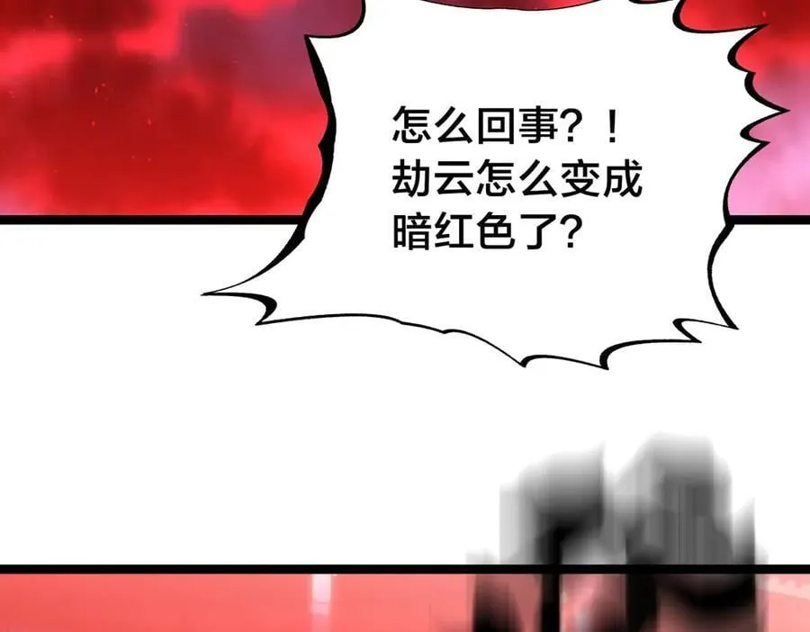 141-法则之力26