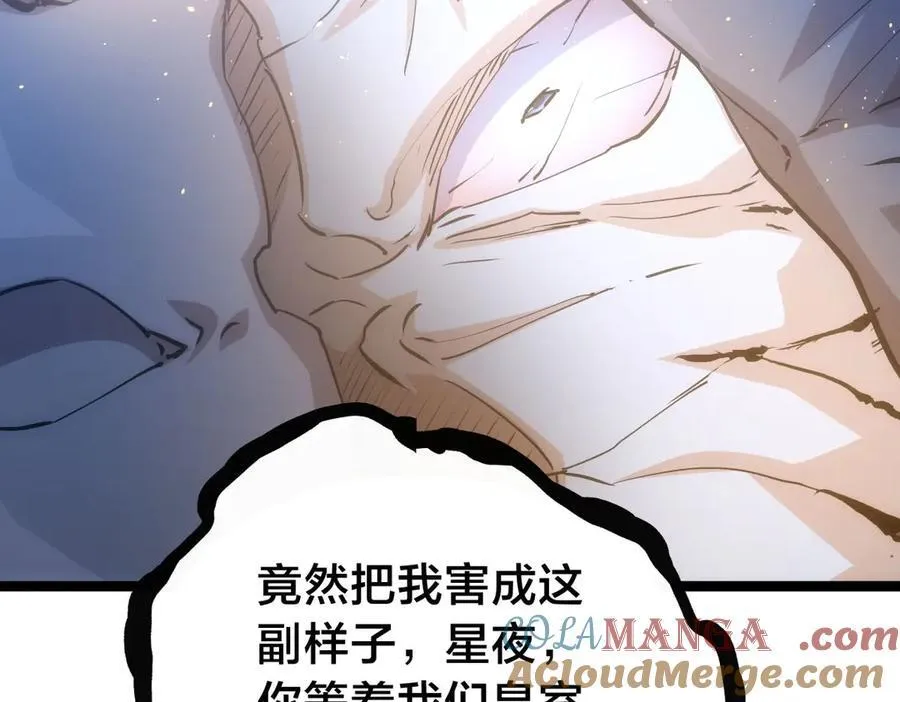 142-黄雀72