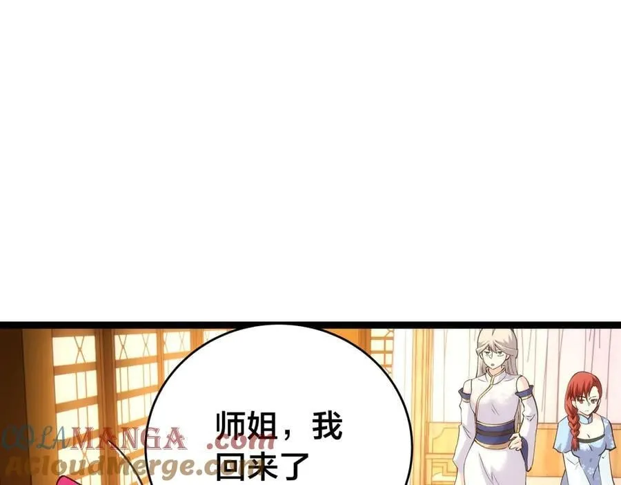 142-黄雀104