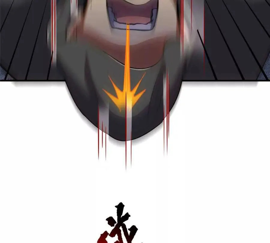 57 突入23