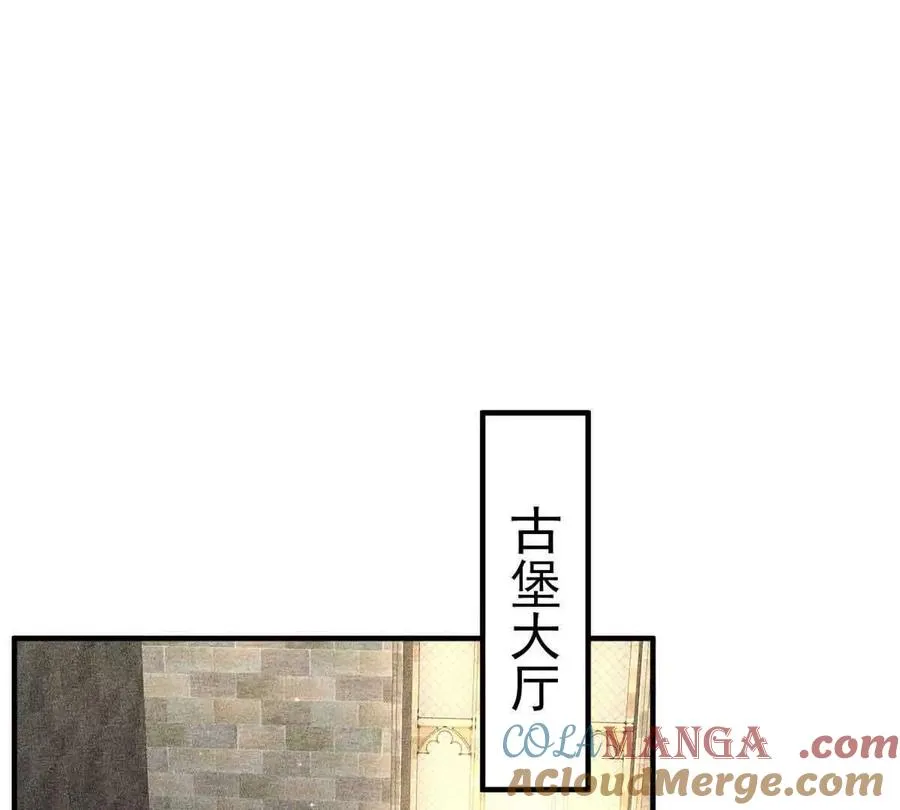 56 圣骑士之路3