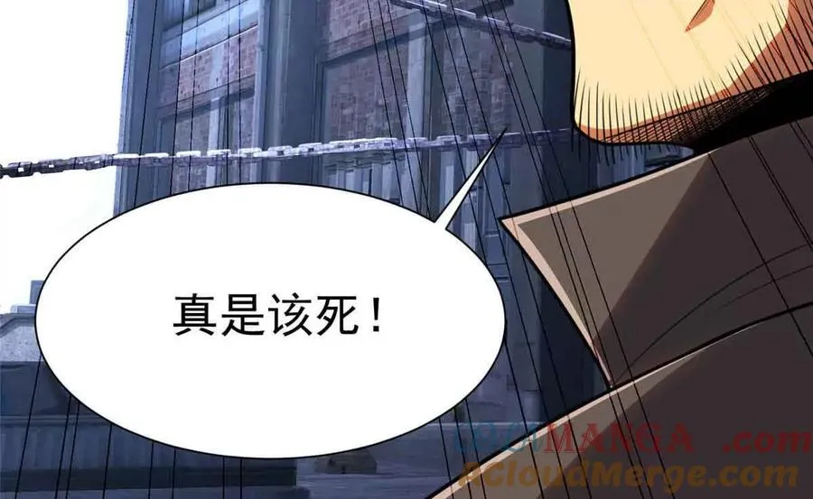 58 心脏的异常36