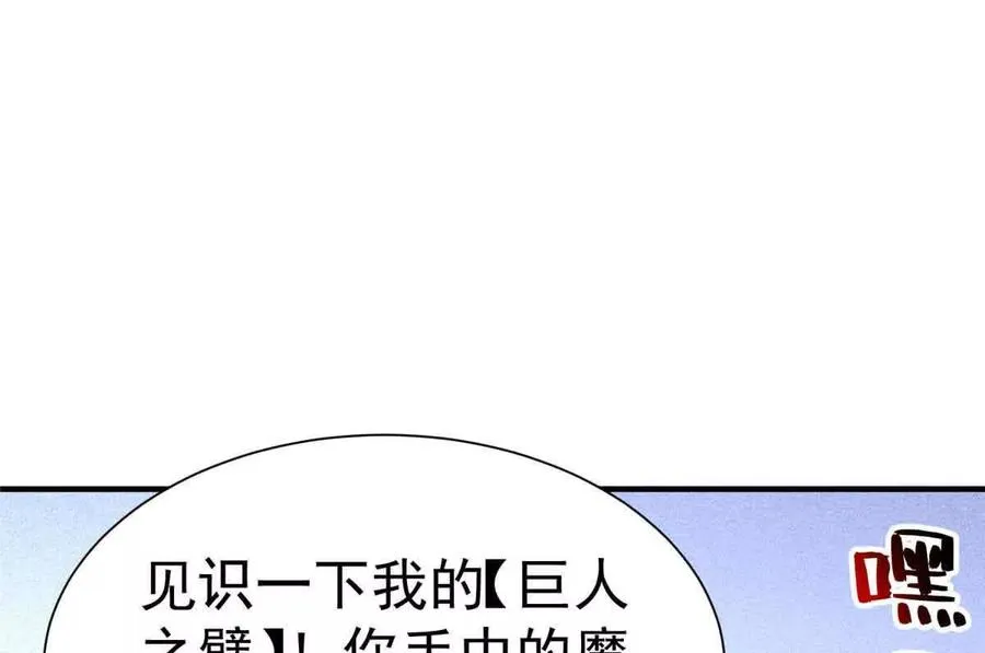 58 心脏的异常50