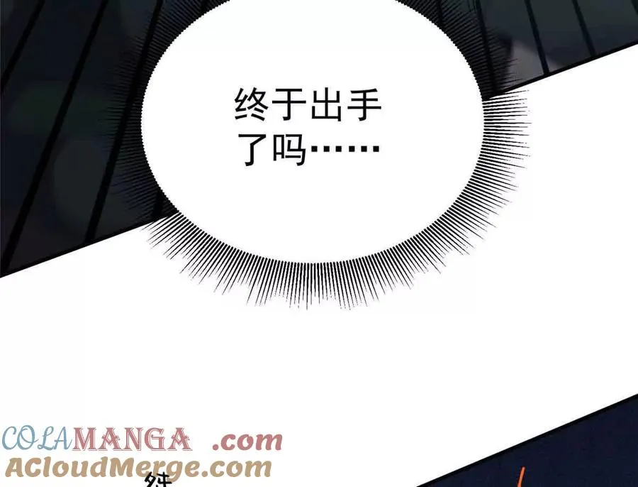 58 心脏的异常12
