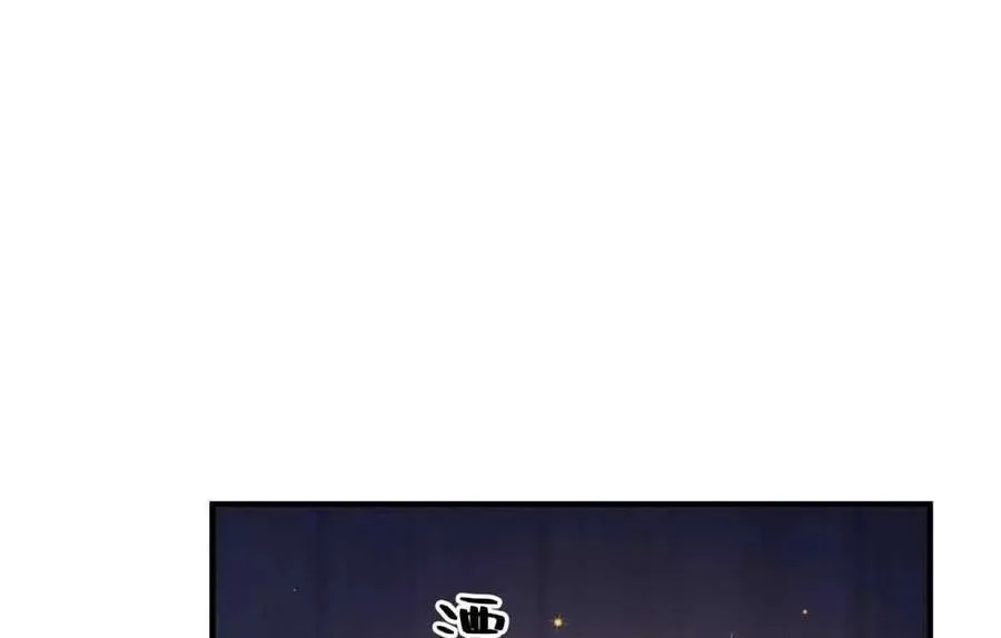 56 圣骑士之路22