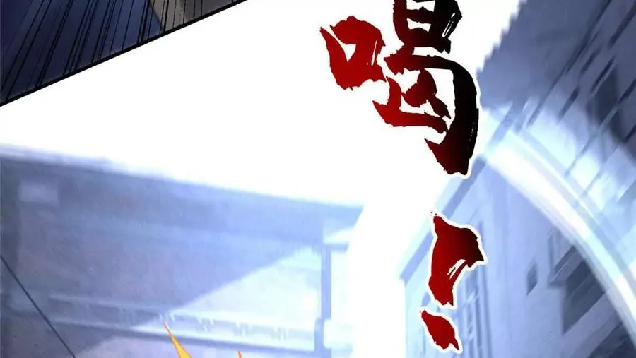 57 突入14