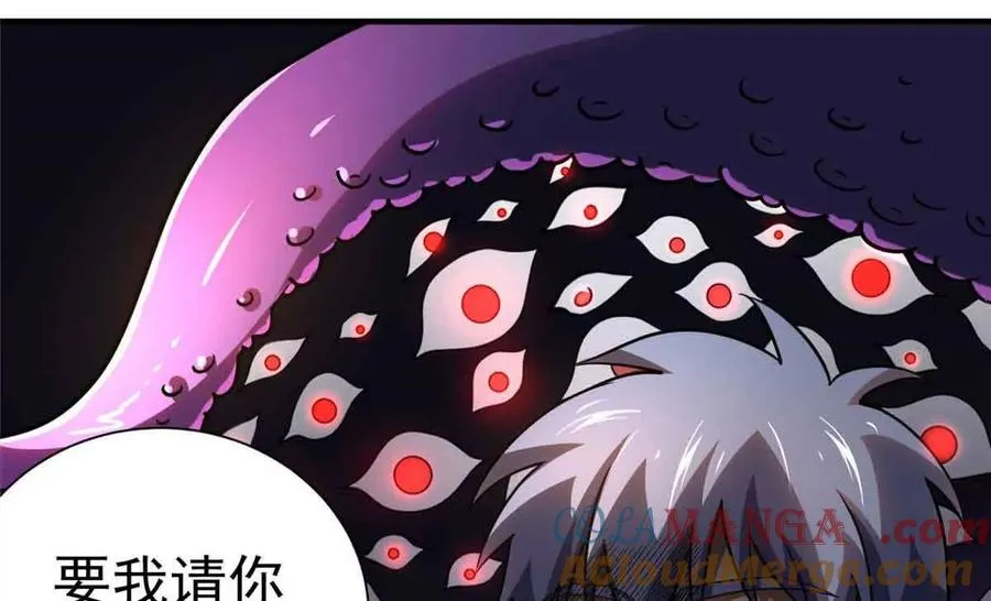56 圣骑士之路6