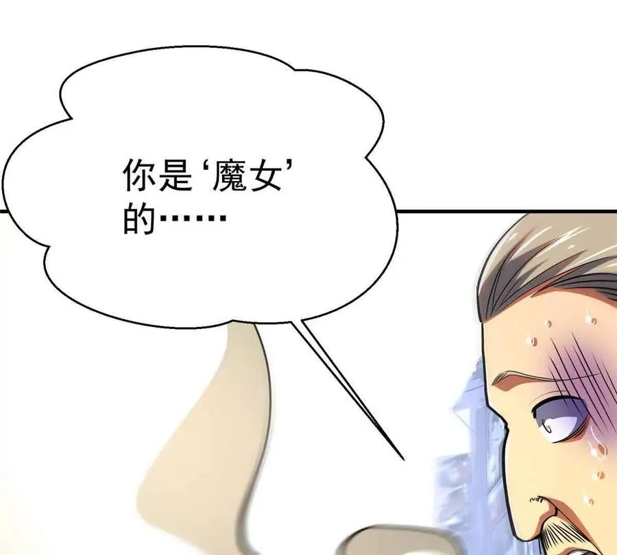 58 心脏的异常65