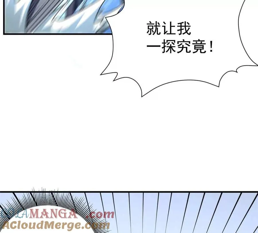 58 心脏的异常9