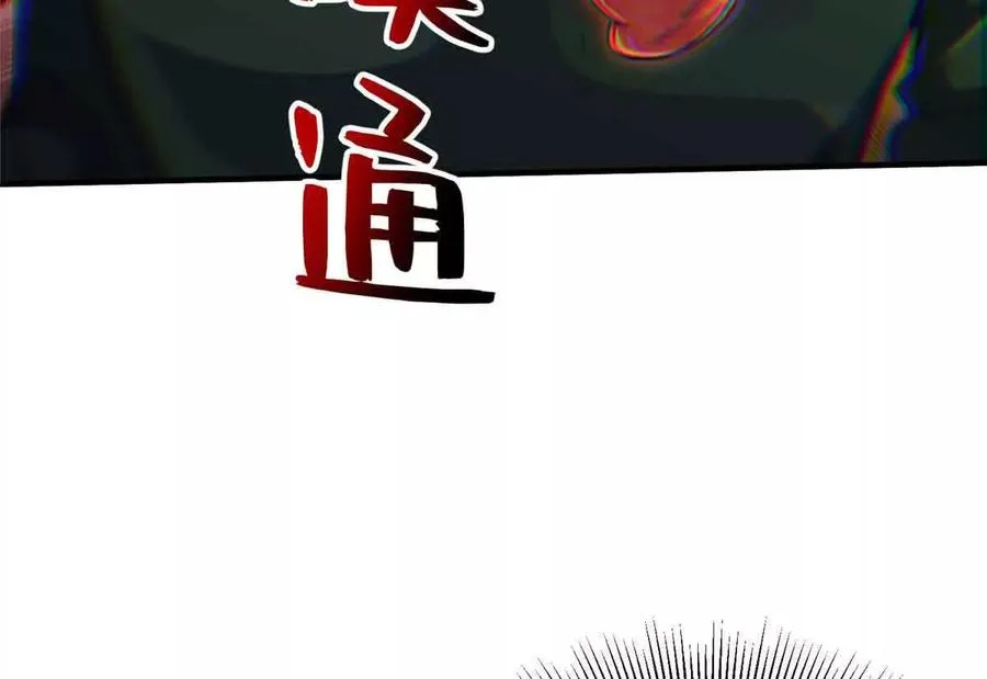 58 心脏的异常74