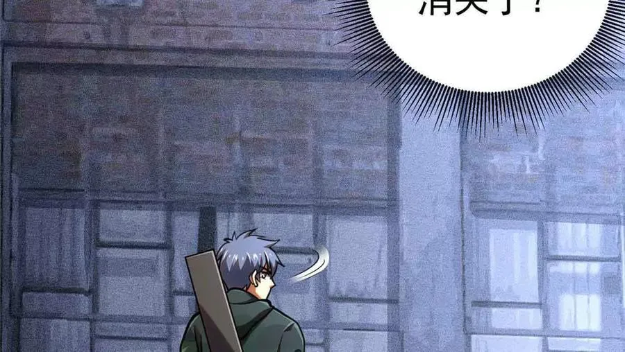 57 突入10