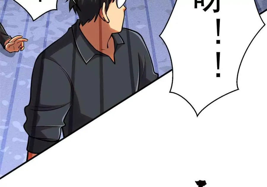 57 突入44