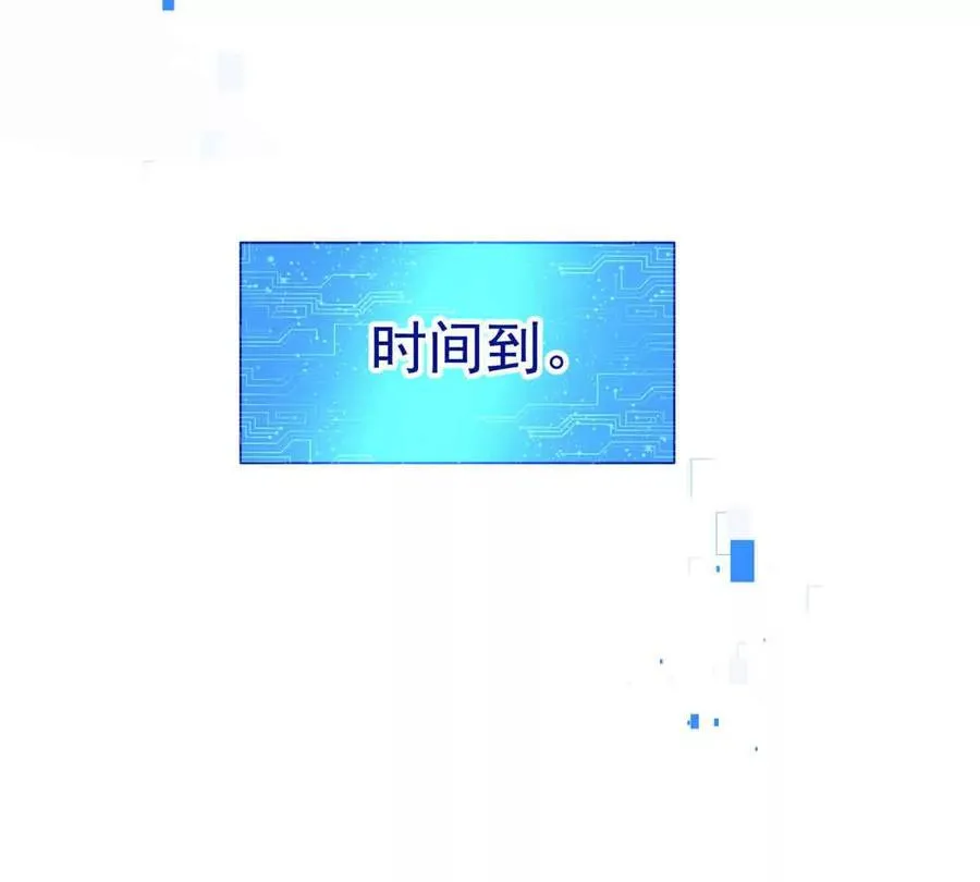 56 圣骑士之路47