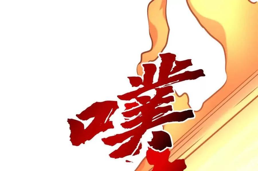 58 心脏的异常58