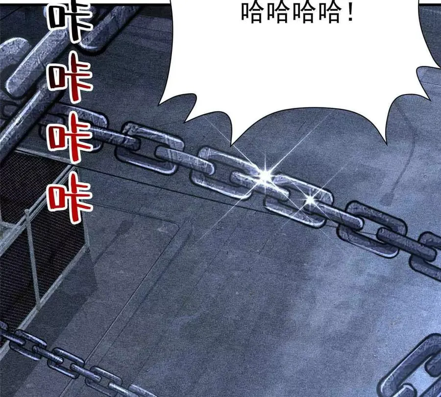 57 突入89