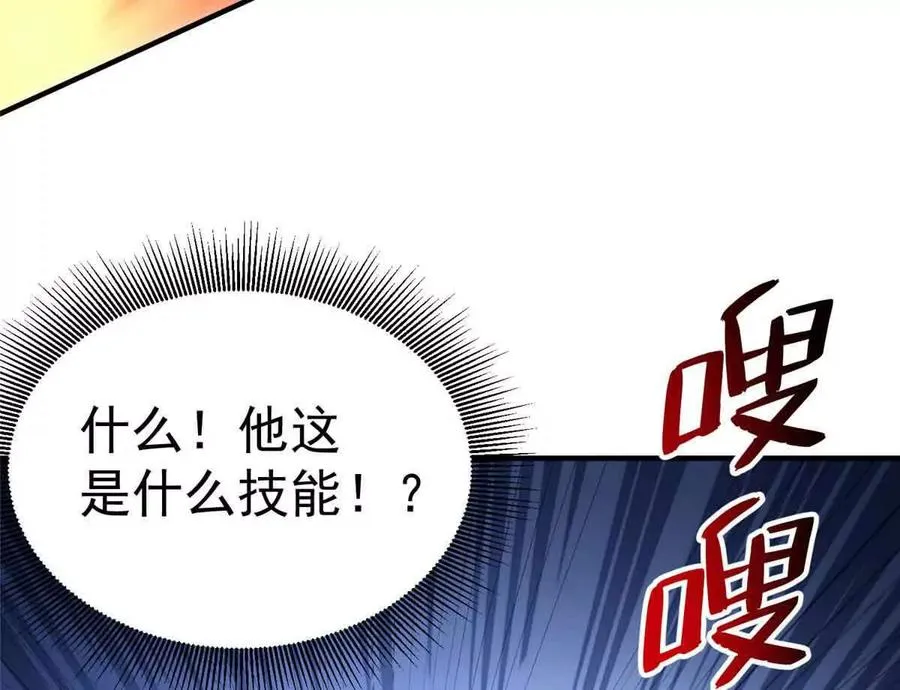 58 心脏的异常28
