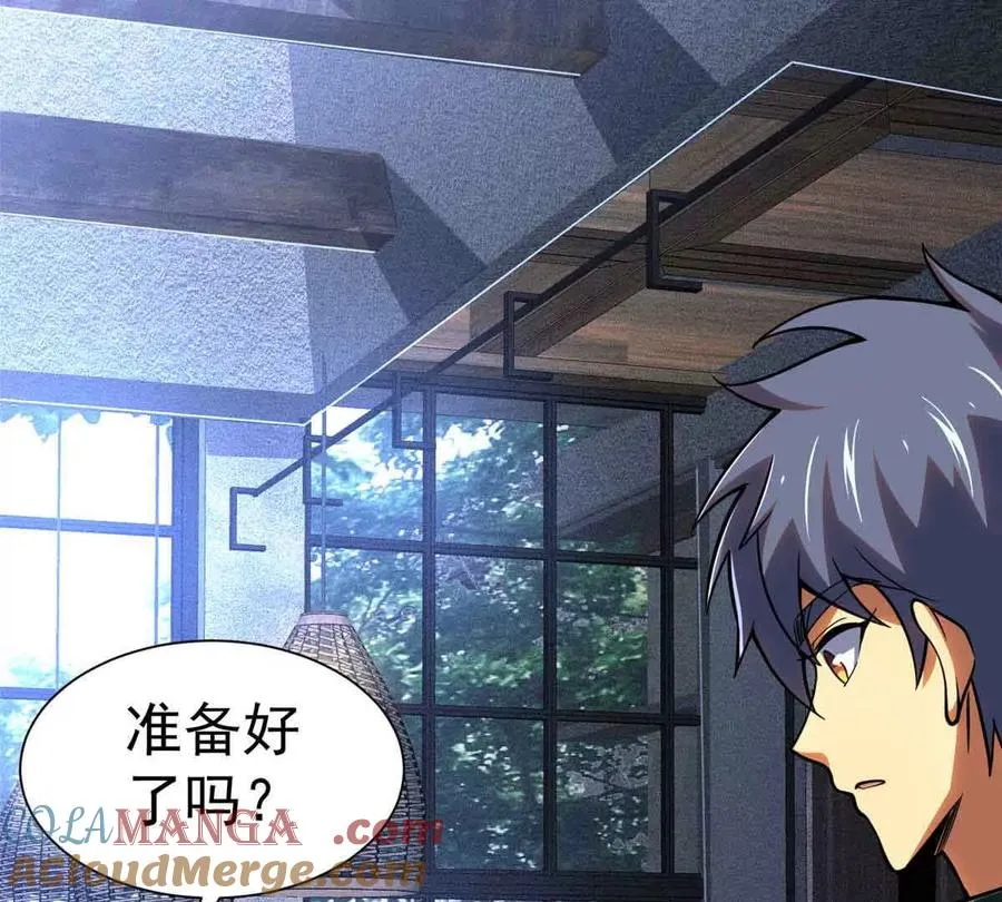 56 圣骑士之路63