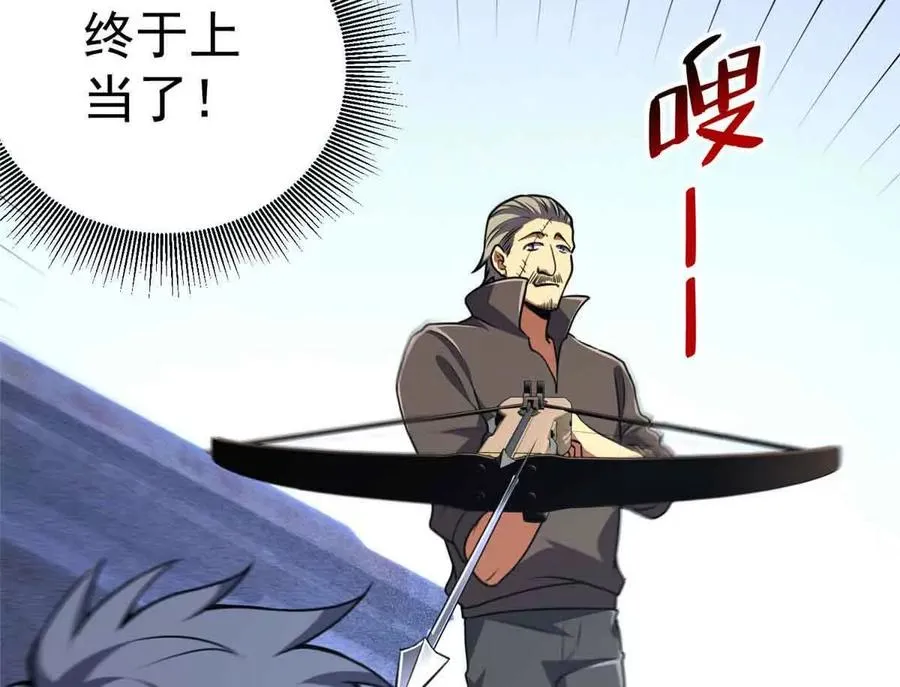 58 心脏的异常10