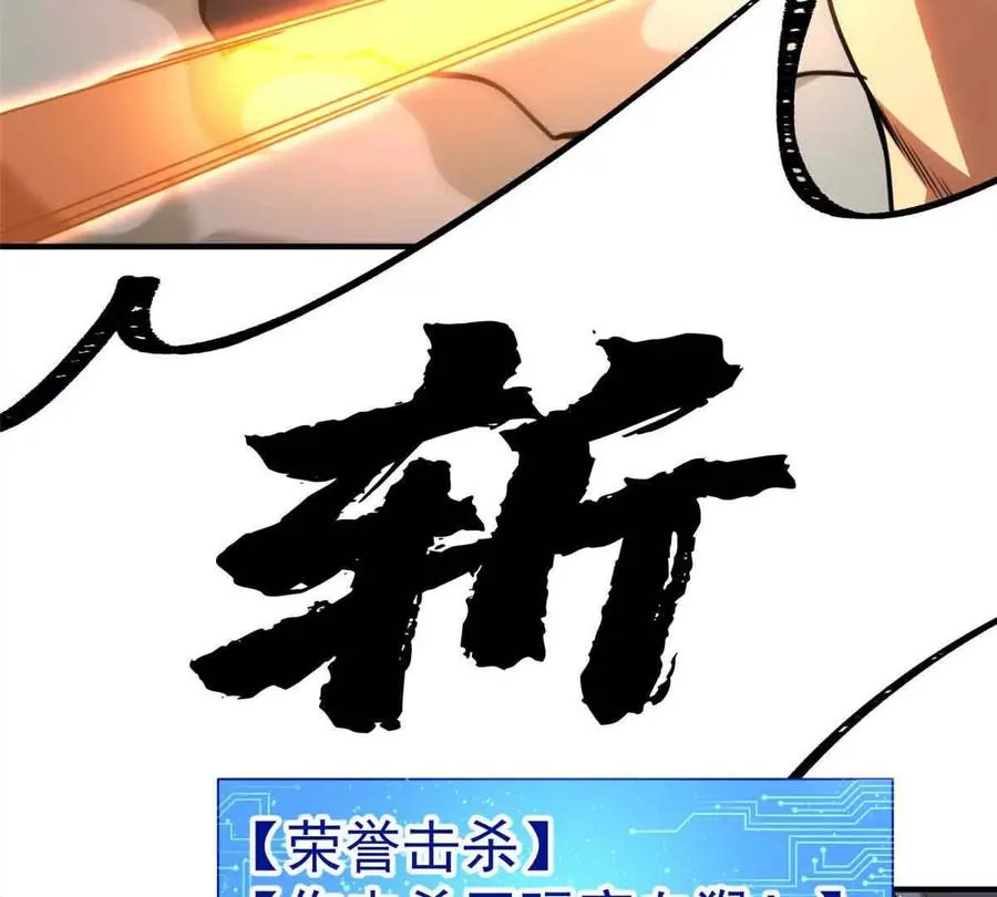 58 心脏的异常67