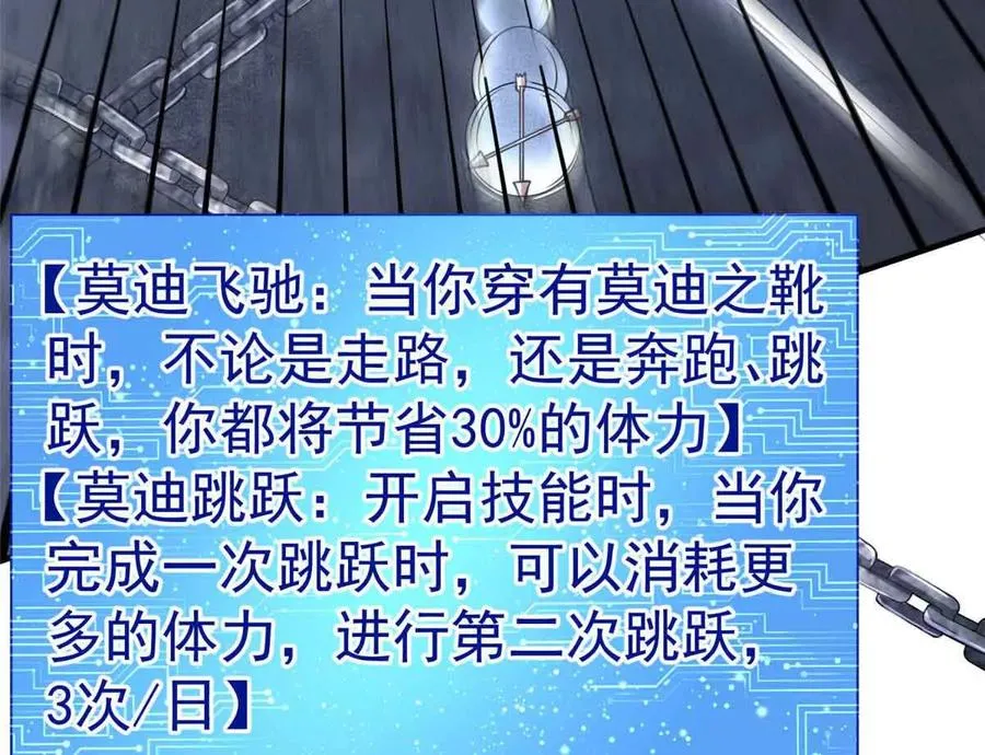 58 心脏的异常22