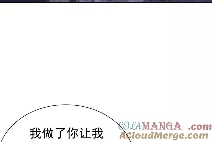 57 突入72