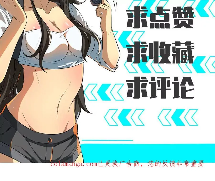 58 心脏的异常94