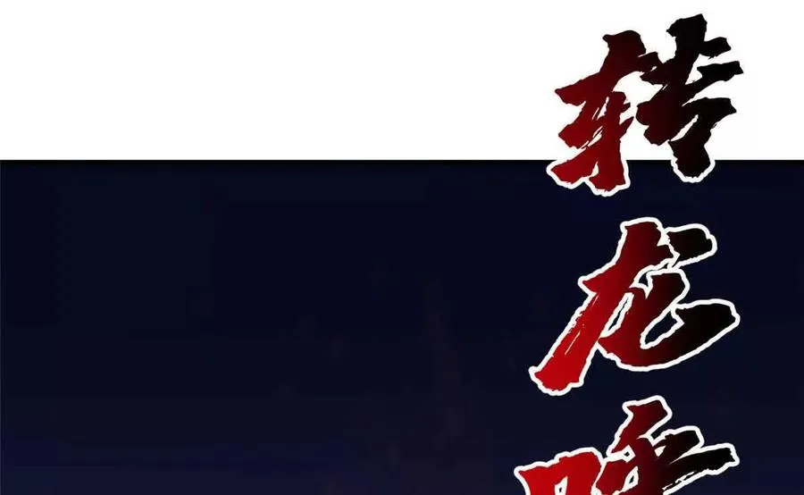 58 心脏的异常38