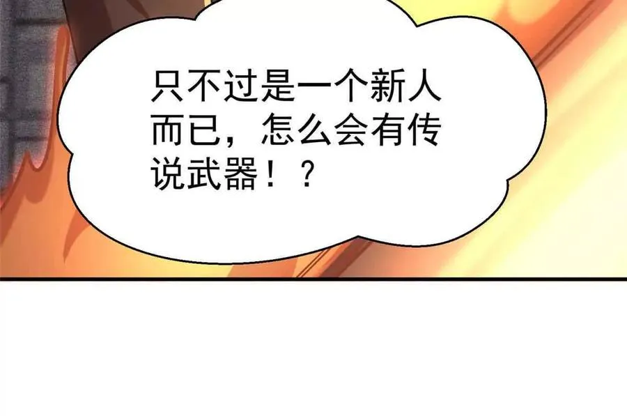 58 心脏的异常64