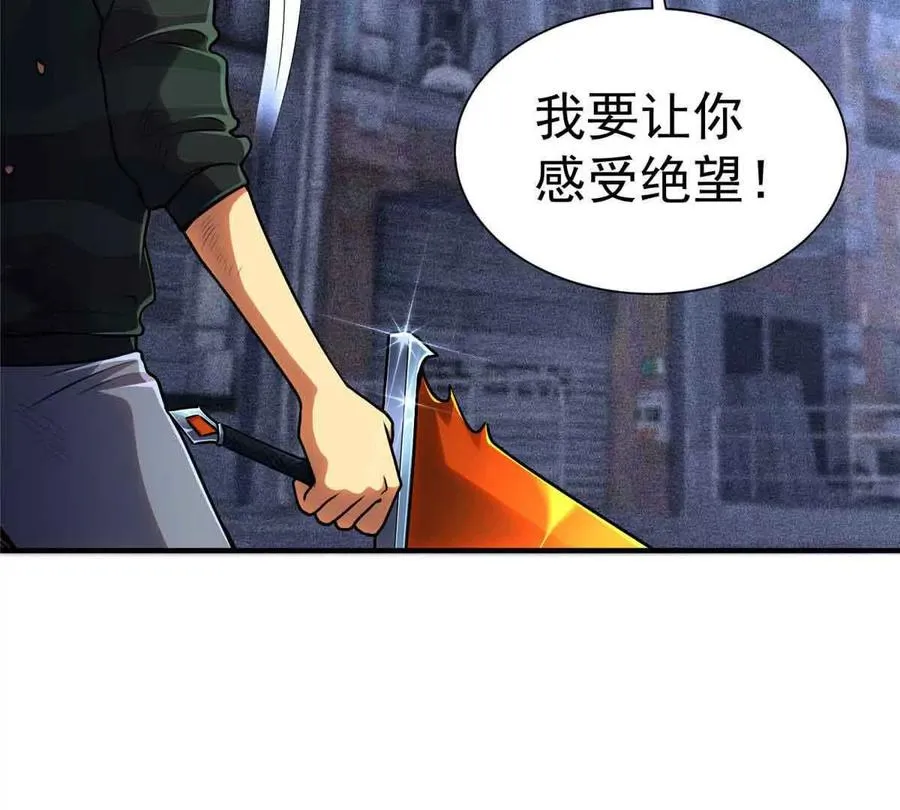 58 心脏的异常49