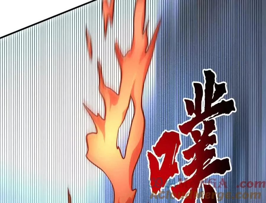 58 心脏的异常24