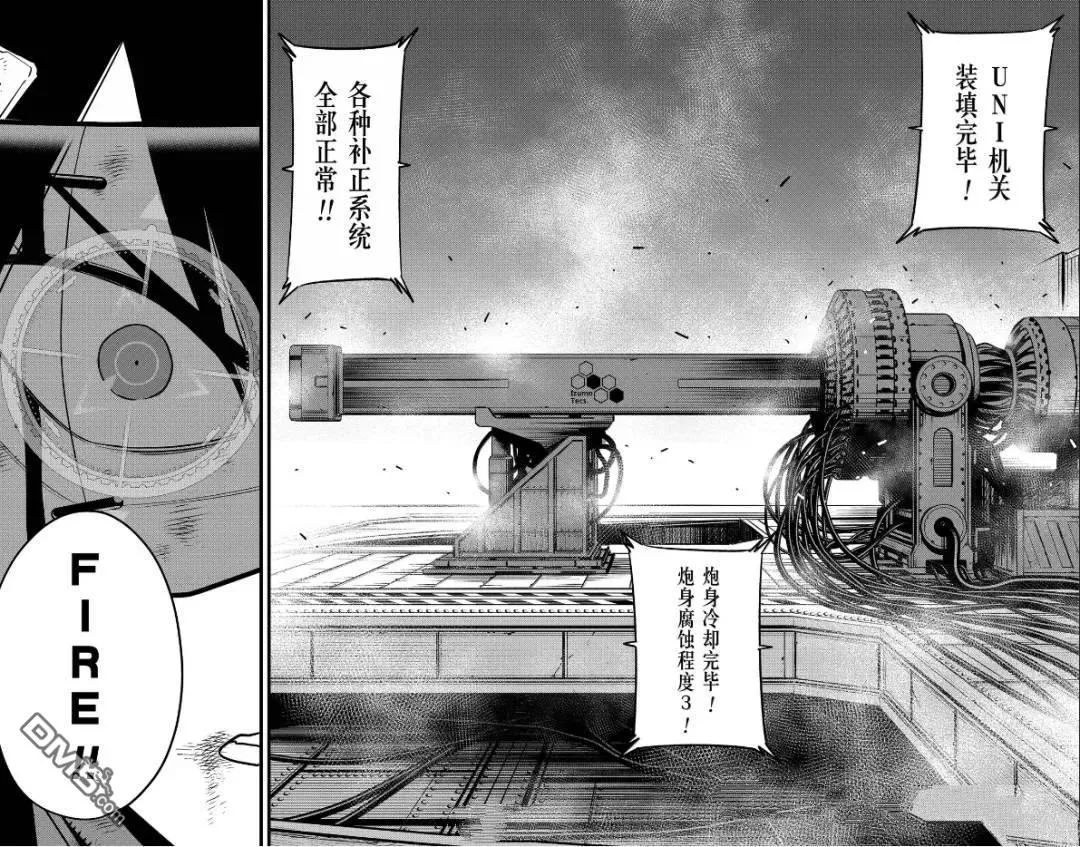 第126话1