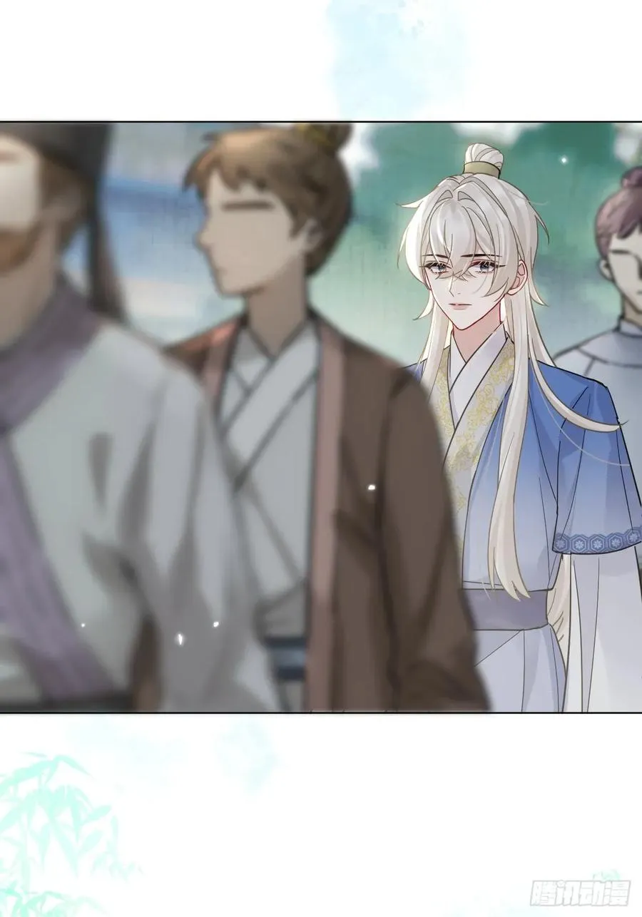 第49话 非要挨一顿教训29