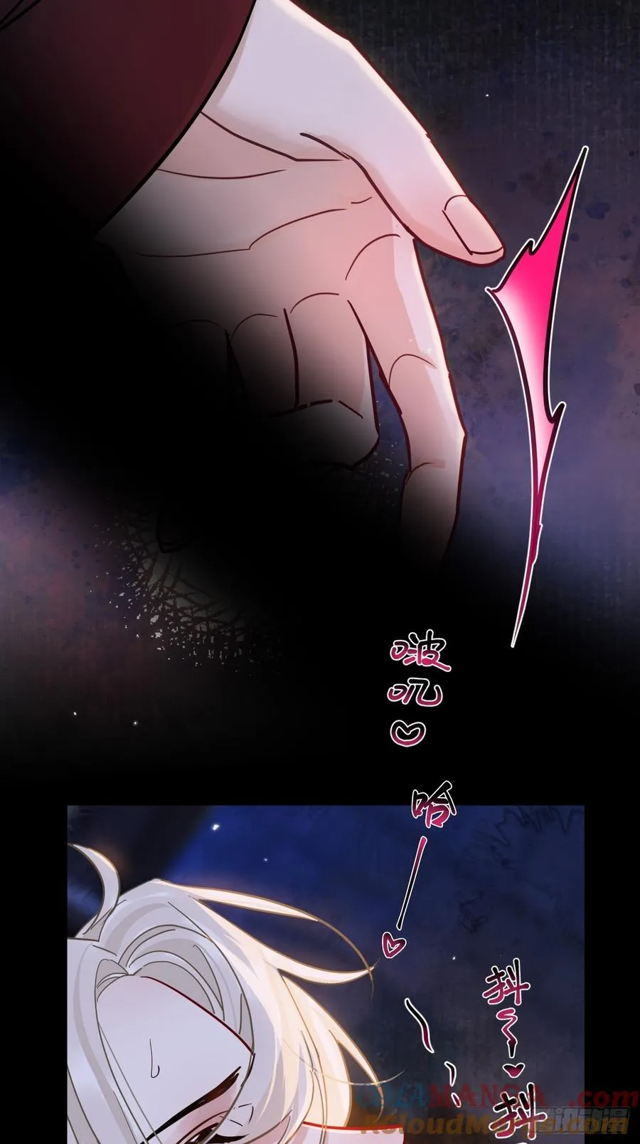 第54话 喘不过气了！36