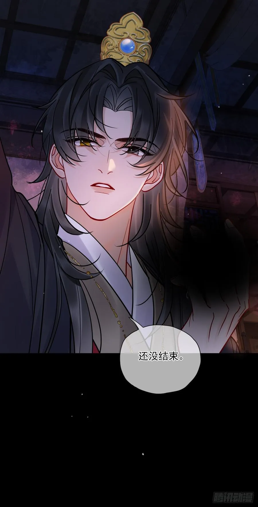 第54话 喘不过气了！39
