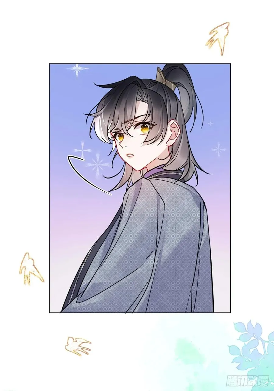 第49话 非要挨一顿教训25