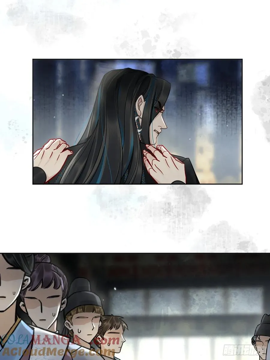 第51话 我迟早把你碎尸万段26