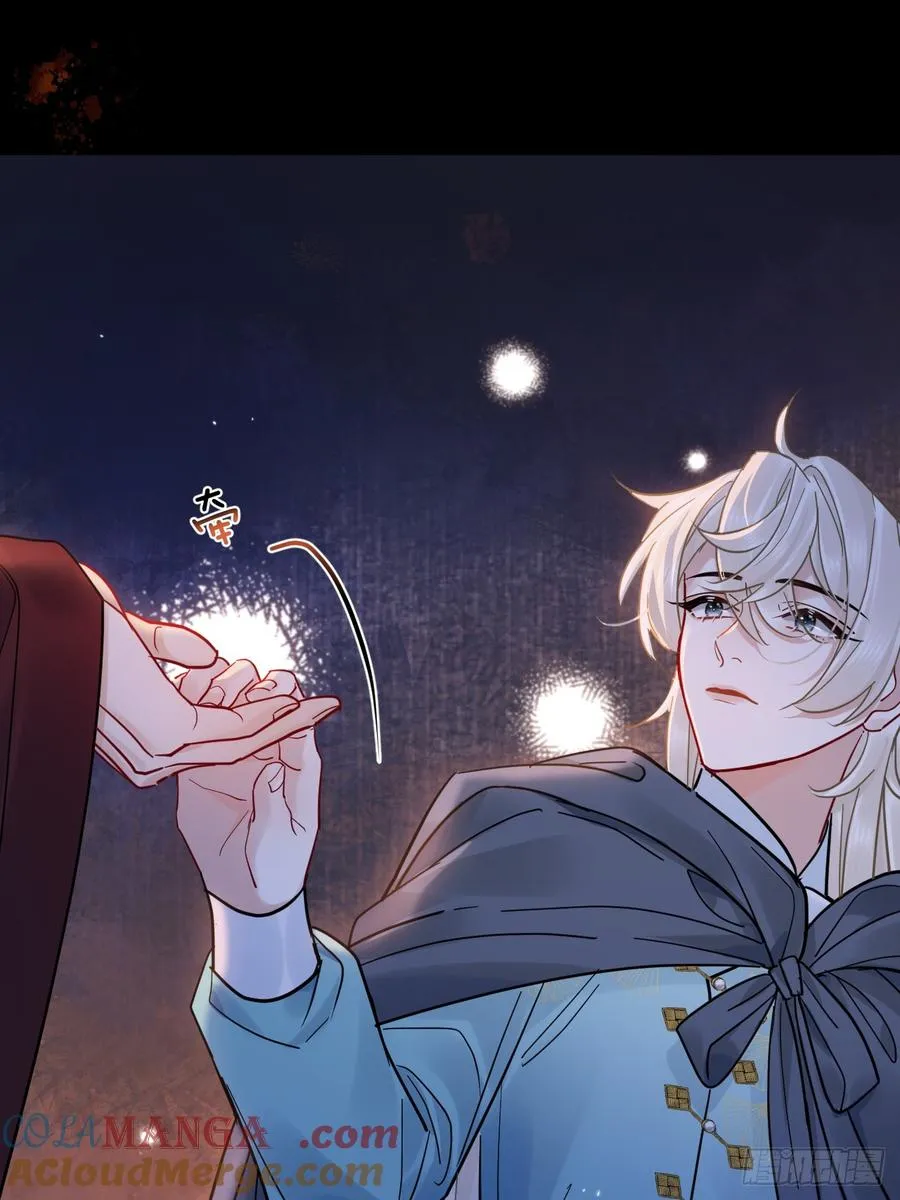 第54话 喘不过气了！10