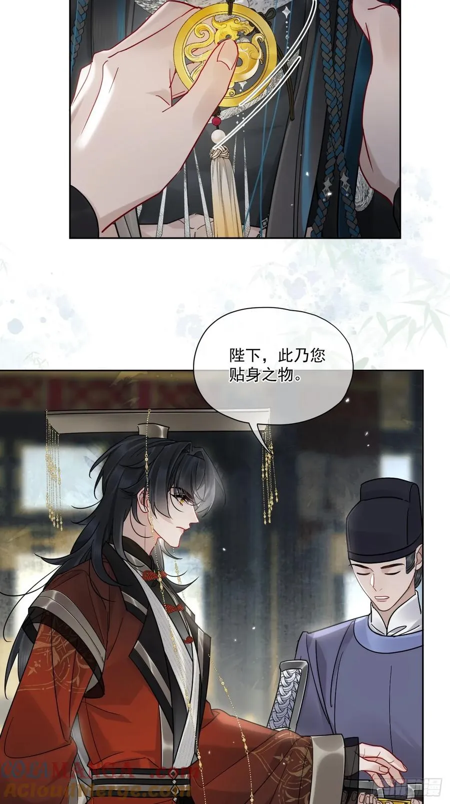 第51话 我迟早把你碎尸万段8