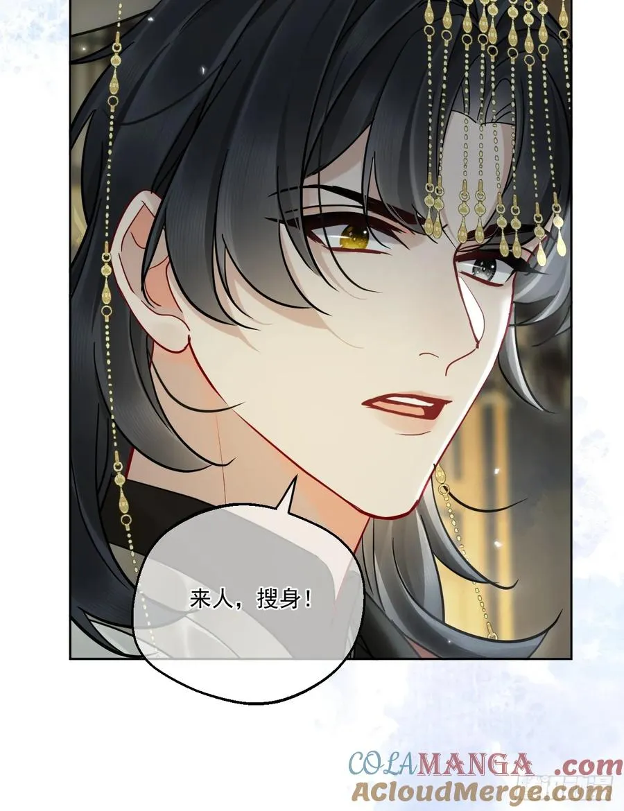 第51话 我迟早把你碎尸万段6